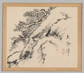 Double Album of Landscape Studies Ikeno Taiga után, 1. kötet 9. levél, 18. század.