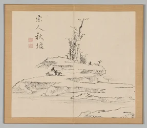 Double Album of Landscape Studies Ikeno Taiga után, 2. kötet, 12. levél, 18. század.