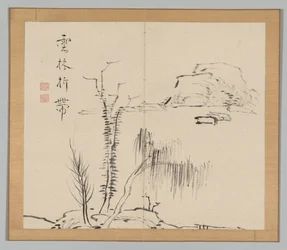 Double Album of Landscape Studies Ikeno Taiga után, 2. kötet 16. levél, 18. század.