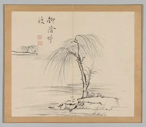 Double Album of Landscape Studies Ikeno Taiga után, 2. kötet 18. levél, 18. század.