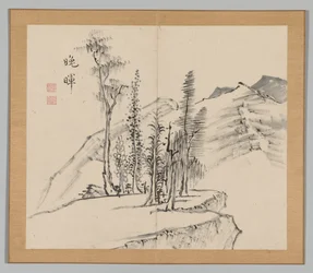 Double Album of Landscape Studies Ikeno Taiga után, 2. kötet, 21. levél, 18. század.