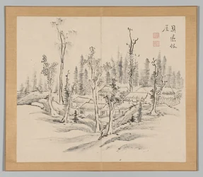 Double Album of Landscape Studies Ikeno Taiga után, 2. kötet, 23. levél, 18. század.