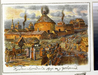 Mosodaágyú a Neglinnaya folyón (Neglimna, Neglinna, Neglinka), a XVII. Appolinari Mihajlovics Vasnyecov (1856-1933) munkája, litográfia
