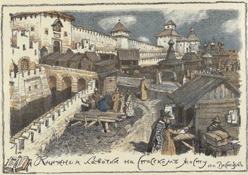 Könyvesboltok a moszkvai Megváltó Krisztus hídon, az 1920-as évek eleje.