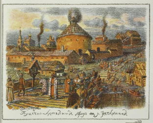 Ágyúmosoda a Neglinnaya folyón a XVII. században, 1918