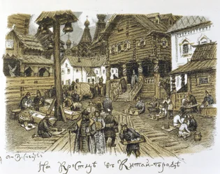 Kitai Gorod a 17. században (Kitay Gorod a 17. században). Üzleti negyed Moszkva (Oroszország) központjában, amelyet télen írnak le a kereskedők animációjával a hagyományos építészet közepén. Appolinari Mihajlovics Vasnyecov (1856-1933) munkája