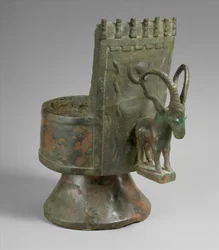 Füstölő, c. 1. évezred közepe Kr. e. (bronz)