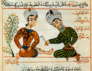 Seb kiégetése. Miniatűr egy arab orvostudományi fejésből. 15. század Párizs, B.N.