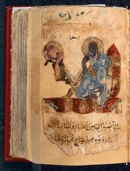 Vagy 2784 fol.96 Arisztotelész (Kr. e. 384-322) és Nagy Sándor (Kr. e. 356-323) Ibn Bahtisu (vellum) "Állatok és használatuk" című művéből.