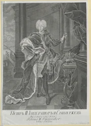 Oroszország császára II. Péter