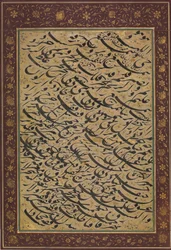 Albumlevél siyah mashq kalligrafikus gyakorlattal, dátum: A.H. 1258 AD. 1842-1843.