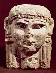 Istár istennő feje, Ammánból, Jordániából