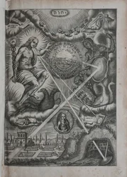A fény és árnyék nagy művészete, 1646