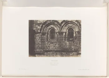 Részlet a jeruzsálemi Szent Sír-templom homlokzatáról Jeruzsálem. Szent Sír. Partie supérieure de la facade (cím a tárgyon)