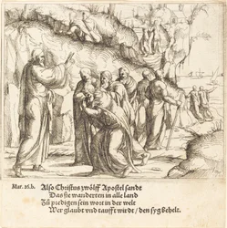 Krisztus megbízza az apostolokat küldetésükkel, 1548.