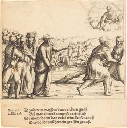 Az Úr megédesíti Mára vizét, 1548.
