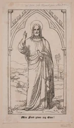 Krisztus áldása