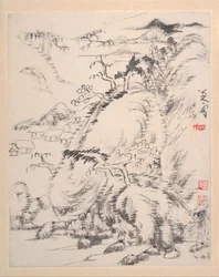 Tájkép album, 1699-ben.