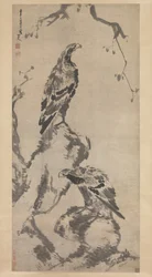 Két sas, 1702-ből.