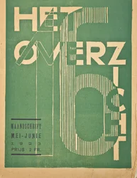 A „The Overview” folyóirat 1923-as számának borítója, 1923