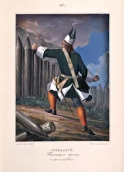 A gyalogezred gránátosa 1700-1732-ben, 1841