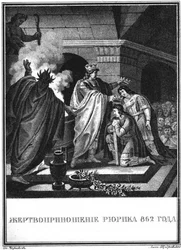 Rurik herceg áldozata. 862 Az Illusztrált Karamzinból, 1836