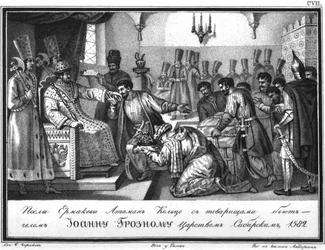 Jermaks nagykövetsége Rettegett Iván cárnál az illusztrált Karamzinból, 1836