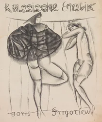 Orosz erotika, 1919