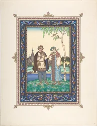 Illusztráció a Snegurochka meséhez, c. 1925