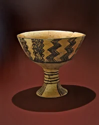 Serleg (kerámia)