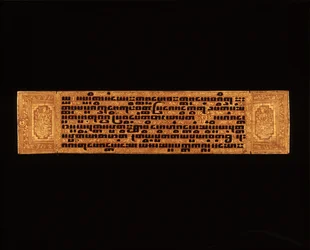 Oldal egy burmai buddhista kéziratból (toll, tus és fametszet papíron)