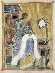 Szent Márk írja evangéliumát (zsoltárlevél) (pergamen)