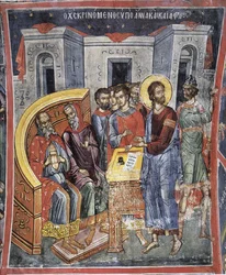 Krisztus hatalma Anne (Anan) et Caiphe (József, dit Caiphe) - Krisztus Anna és Kajafás előtt - Bizánci Mester - 16. század - Freskó - Dionysiou kolostor, Athos-hegy