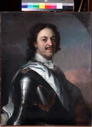 Nagy Péter - I. Nagy Péter császár (1672-1725) portréja. 77 x 62 - Magángyűjtemény