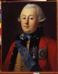""Grigorij (Gregorij vagy Grigorij) Orlov (1734-1783) politikai és katonai portréja, II. Katalin császárné kedvence" Carl Ludwig Johann Christineck (1732/3-1792/4) festménye