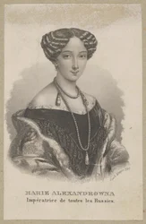 Marija Alekszandrovna (született Maximiliana Wilhelmina Maria von Hessen-Darmstadt, 1824 Darmstadt - 1880 Szentpétervár) - II. Lajos hesseni nagyherceg és Vilhelmina badeni hercegnő legfiatalabb lánya, hessen-darmstadti hercegnő, II. Sándor cár