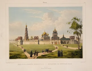 Kilátás a moszkvai Novodevics-kolostorra, 1840-es évek