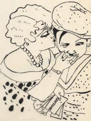 Cím nélkül (tinta papíron)