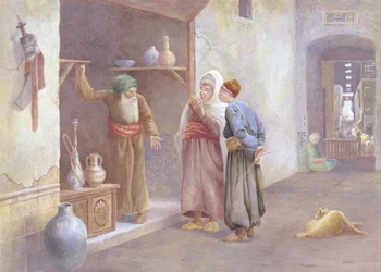 Ismeretlen kép