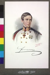 I. Ferenc József osztrák császár