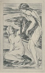 Szent Ágoston, megjelenik egy gyereknek a tengerparton, kb. 1662-95., kb. 1662-95.