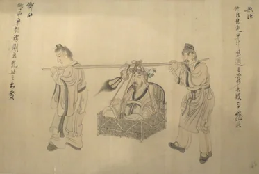 Részlet a "Jelenetek Tao Yuanming életéből" című kéziratból, Chen Hongshou, 1650, Honolulu Academy of Arts, Honolulu Művészeti Akadémia