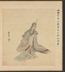 Festmények az ókori mesterekről: Tao Yuanming portréja, 1598-1652.