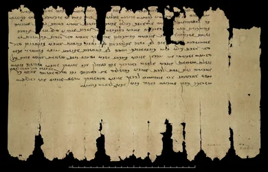 Ősi szogdiai levelek 1 és 2 (312 vagy 313). Dunhuang (Gansu tartomány, Kína), XII. kötet, Or. 8212/92 (toll és tinta, papír)