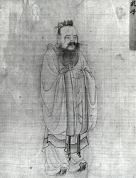 Konfuciusz (tinta papíron)