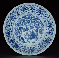 Sárkánnyal festett edény (porcelán)