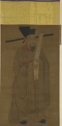 Bao Zheng (998-1061) valószínűleg Ming-dinasztia portréja