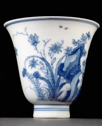 Félig tojáshéjas főzőpohár, Kangxi jelzéssel és 1662-1722-es korszakkal (porcelán kék aláfestéssel) (lásd: 142601, alul: 142558)