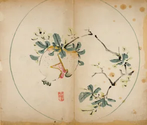 Ten Bamboo Studio Prints, 1643 (fablokk)