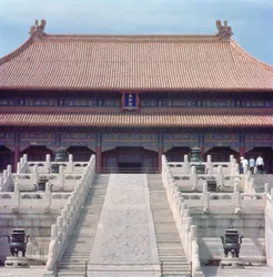 A Legfelsőbb Harmónia csarnoka (Taihe dian) Ming-dinasztia, 1420